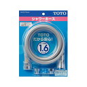TOTO シャワーホース THYC77LLC