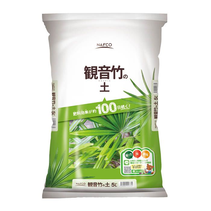 観音竹の土 5L