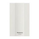 Panasonic(パナソニック) サインペット EB723W