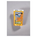 炭入り生ゴミ発酵促進剤 500g