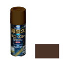 高耐久ラッカースプレー 300ml ブラウン