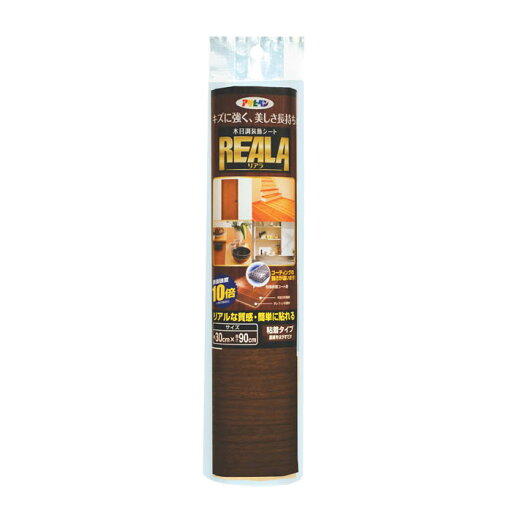 REALA 30×90cm RL-15 REALA 30×90cm RL-15