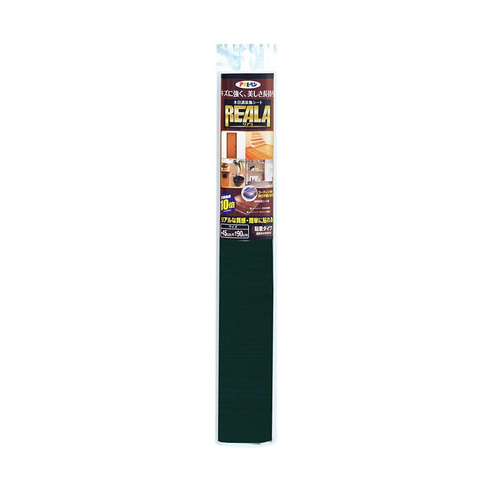 REALA 45×90cm RL-26 nafco-10042490 ホームプラザナフコ楽天市場店 パッケージ画像