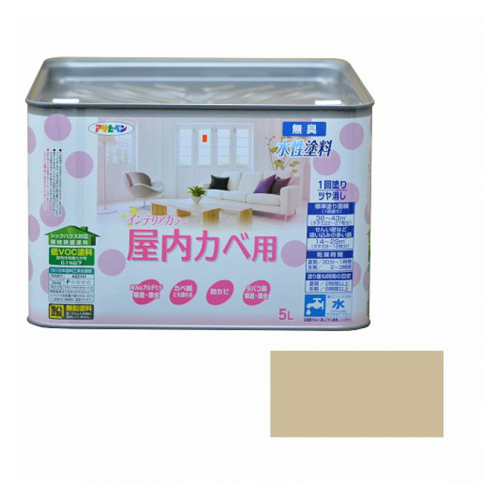 NEW�����C���e���A�J���[�����J�x�p 5L �G���N�x�[�W��