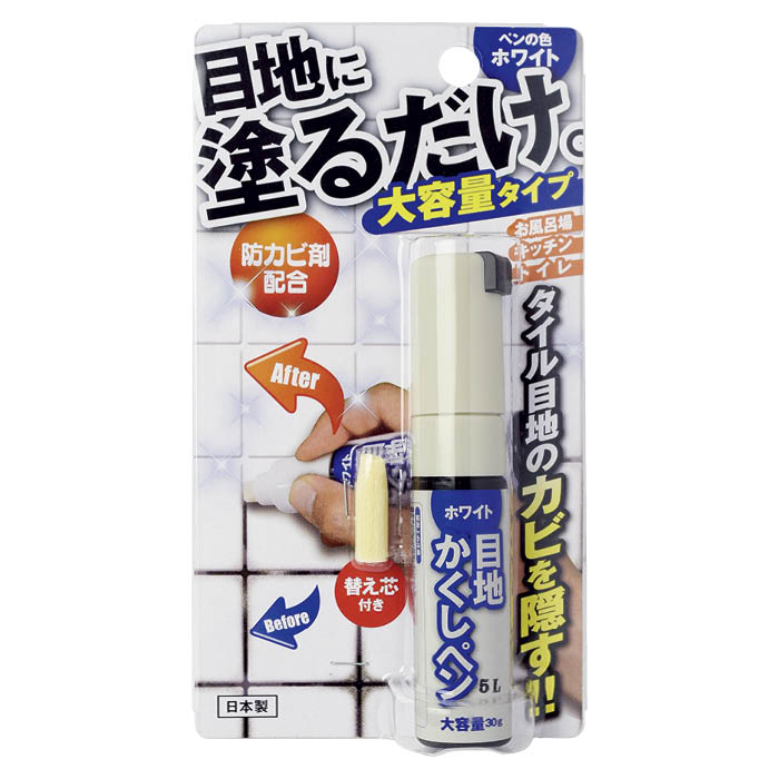 お風呂場の目地ホワイト RW-1N