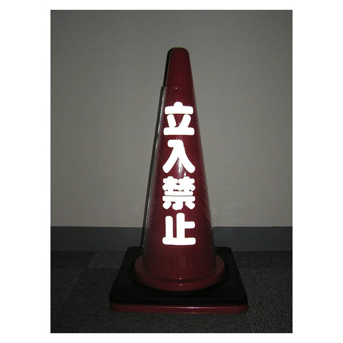 ���顼������Ʃ��ɽ�����С�ȿ�� 70cm Ω���ػ�