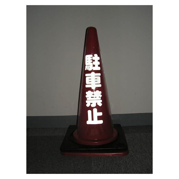 ���顼������Ʃ��ɽ�����С�ȿ�� 70cm ��ֶػ�