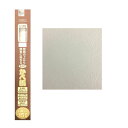 【エントリーでポイント10倍】壁上壁紙NK1-15 92cm×15m【2023/5/23 20時 - 5/28 1時59分】