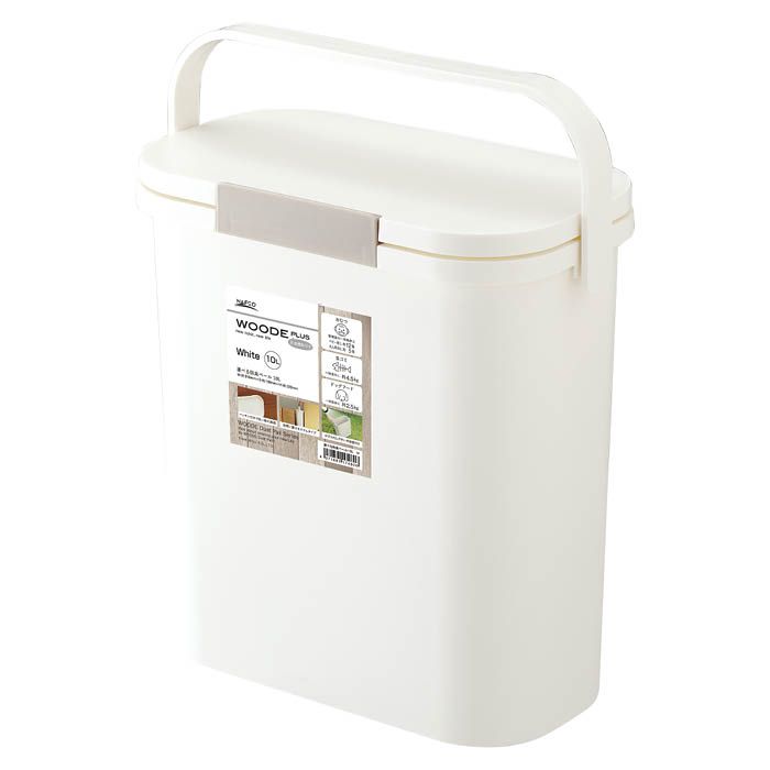 ウーデプラス運べる防臭ペール 10L W