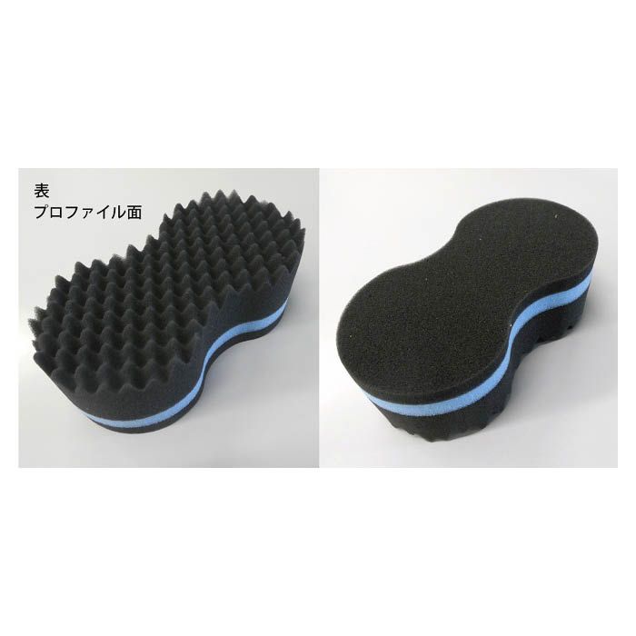 泡もっちり3層コーティングスポンジ NW-123S