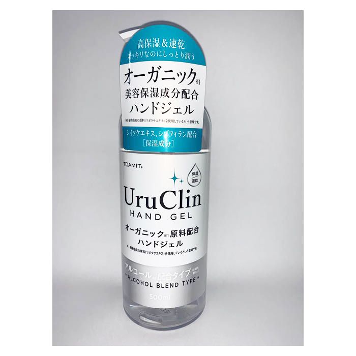 【エントリーでポイント10倍】東亜産業 ウルクリン 500ml【2024/5/9 20時 - 5/16 1時59分】