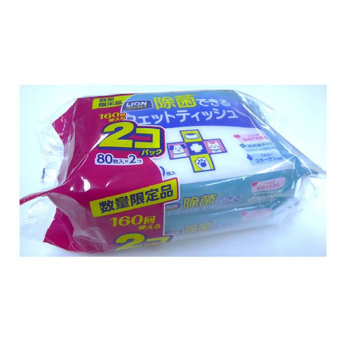 ライオン商事 ペットキレイ 除菌ができるウェットティッシュ 80枚×2個