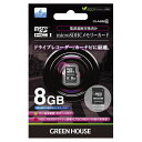 yGg[Ń|Cg10{zO[nEX DR/ACmicroSDJ[h GH-SDM-A8Gy2024/4/24 20 - 4/27 959z