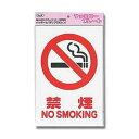 yGg[Ń|Cg10{z ACebN ։ NO SMOKING KP329-2y2024/5/9 20 - 5/16 159z