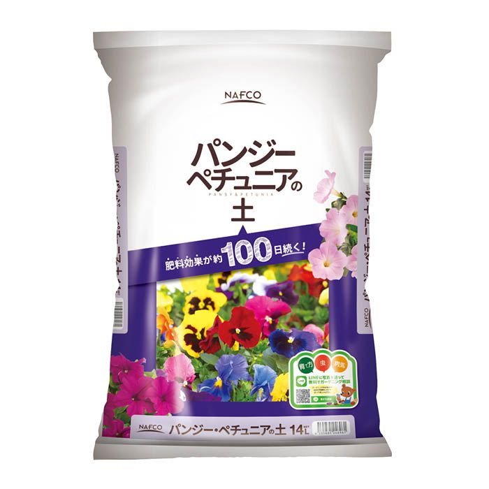 ［特徴］：■pH調整済みなので安心して使用できる■緩効性肥料を配合しているので花付きが良くなる■元肥効果約100日！