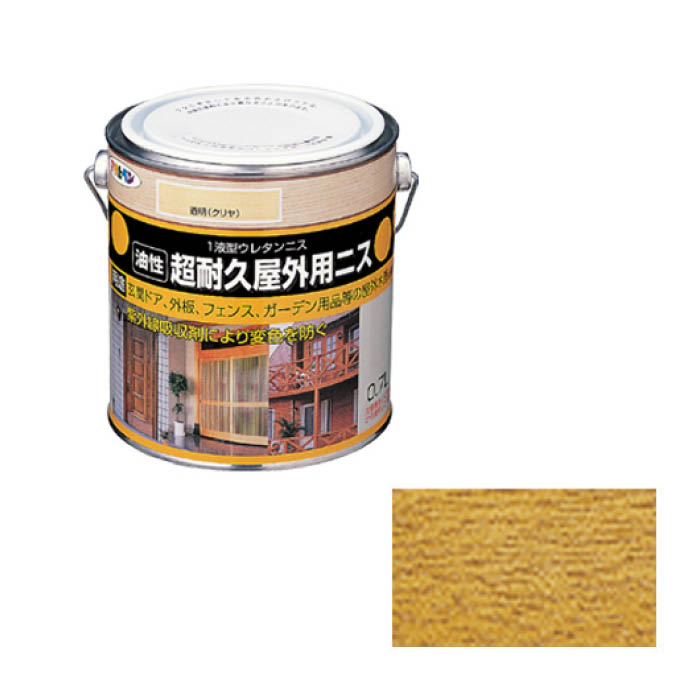 屋外用ニス 0.7L