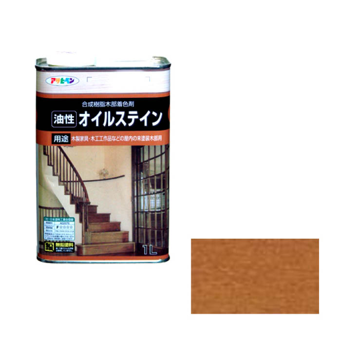 【エントリーでポイント10倍】オイルステイン 1L ライトオーク【2025/12/4 20:00 - 2025/12/11 01:59】