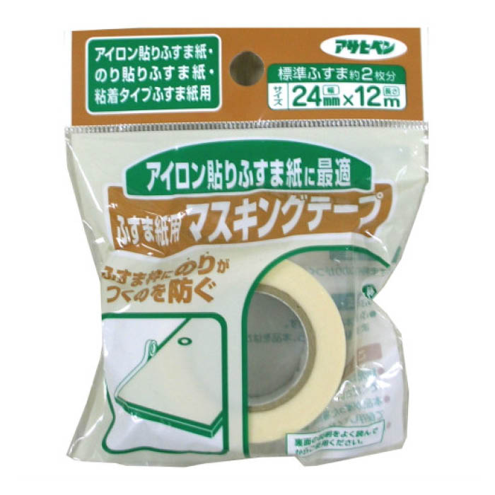 Rakuten - 襖貼り用マスキングテープ 24×12M