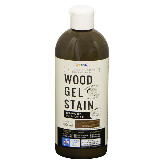 水性WOODジェルステイン 300ml ウォルナット