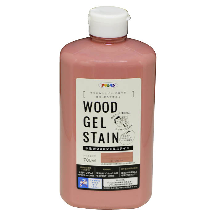 水性WOODジェルステイン 700ml ローズピンク