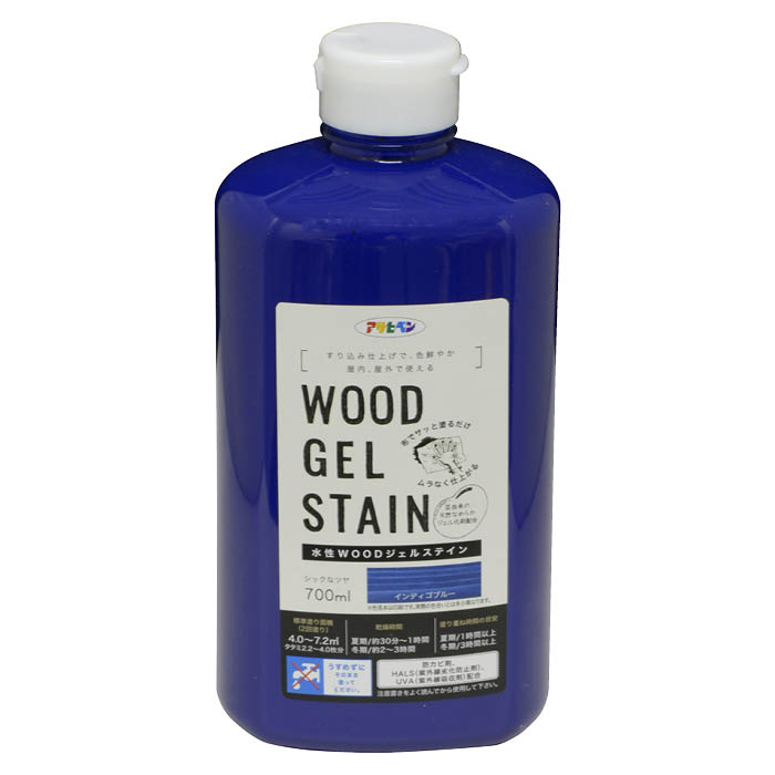 WOODWFXeC 700ml CfBSu[