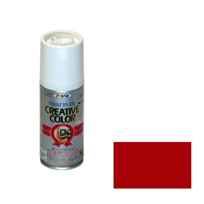 クリエイティブカラースプレー 100ML ディープレーズン