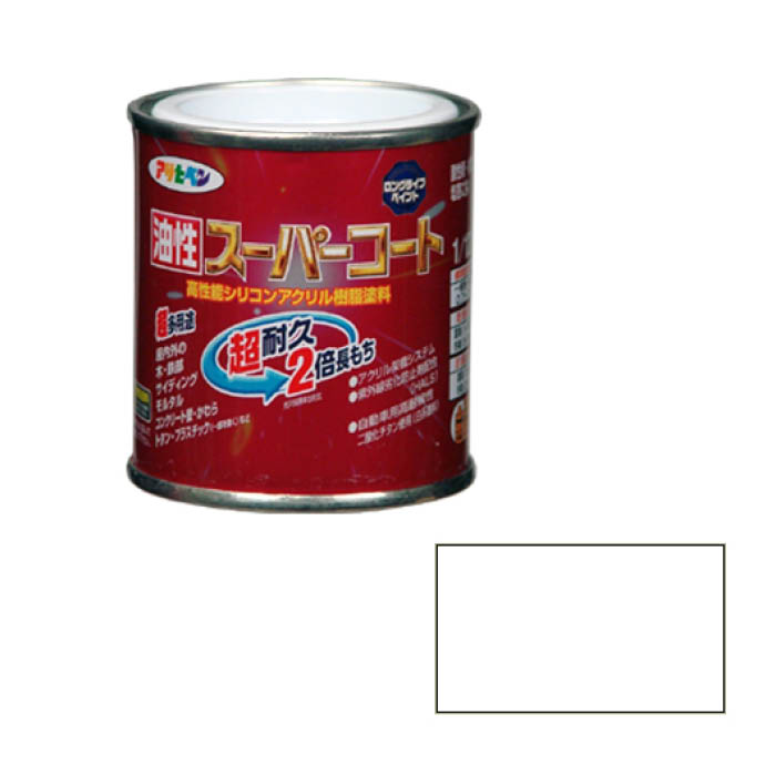 【エントリーでポイント10倍】油性スーパーコート 1/12L ツヤ消し白【2025/12/4 20:00 - 2025/12/11 01:59】