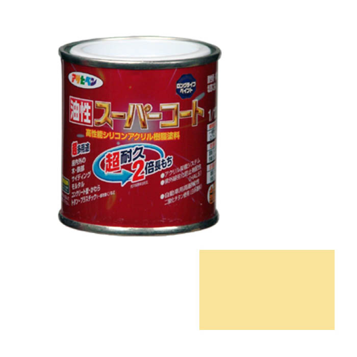 油性スーパーコート 1/12L アイボリー