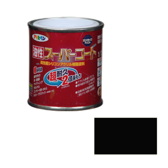 油性スーパーコート 1/12L 黒