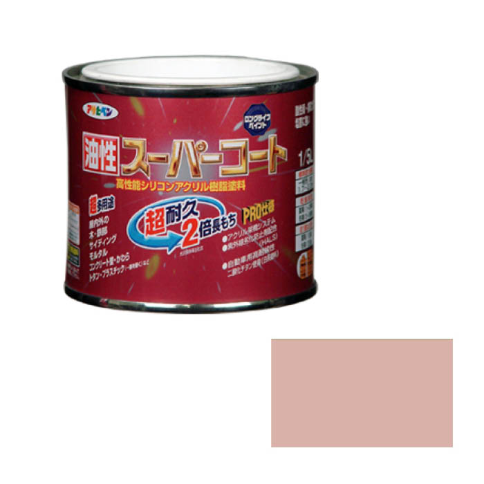 ���������ѡ������� 1/5L ����ɡ��ԥ�