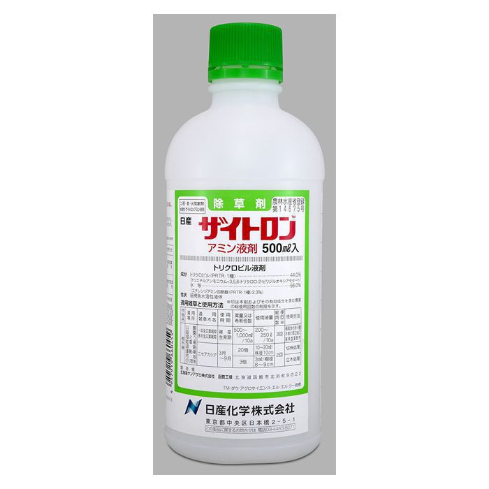 日産化学 ザイトロンアミン液剤 500ml