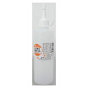 BOLL トンガリPEボトル 300ml TP-300V