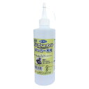 BOLL タッカー専用ハンディオイル 300ml TK-300N(4)