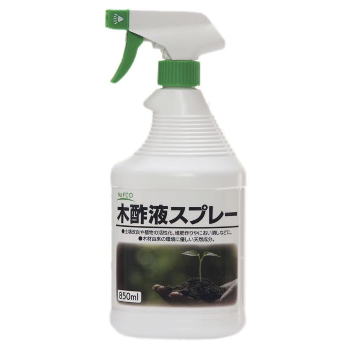 NAFCO 木酢液スプレー 850ml