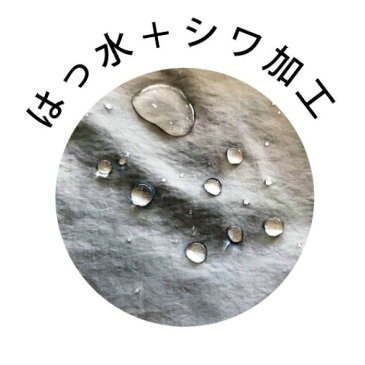 マリオ クリーシー ポケッタブルエコバッグ BK