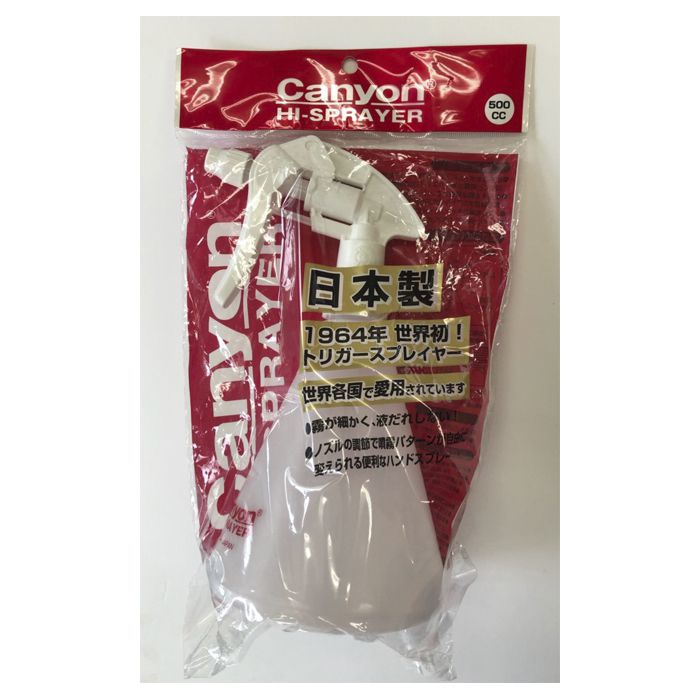 浅香工業 キャニヨンハイスプレイヤー 500cc