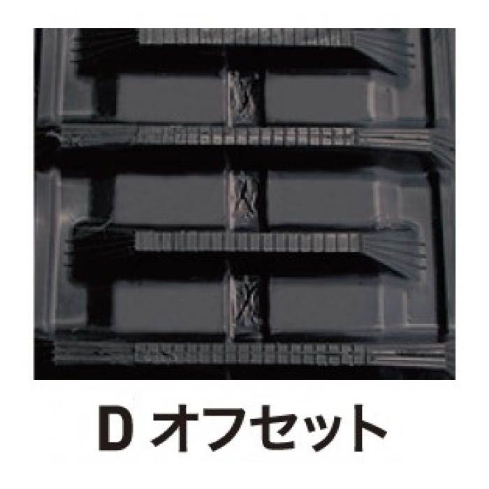 ホームプラザナフコ楽天市場店のKBL コンバイン用ゴムクローラ 4041NWS｜アングル2