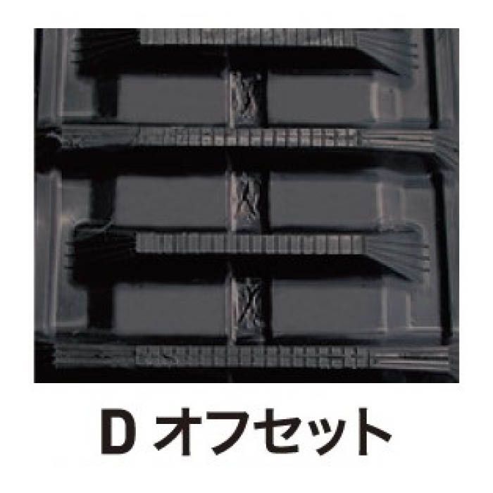 ホームプラザナフコ楽天市場店のKBL コンバイン用ゴムクローラ 4242NS｜アングル2
