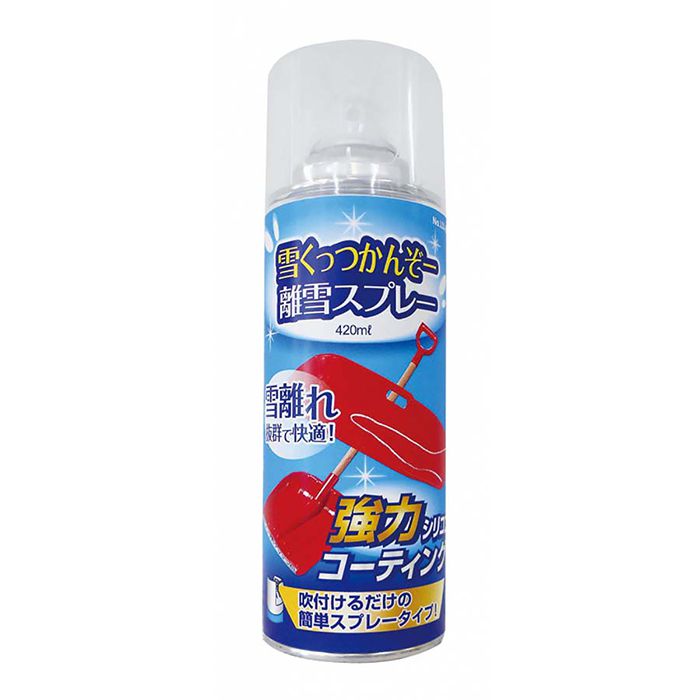雪くっつかんぞー 離雪スプレー420ml UX-895