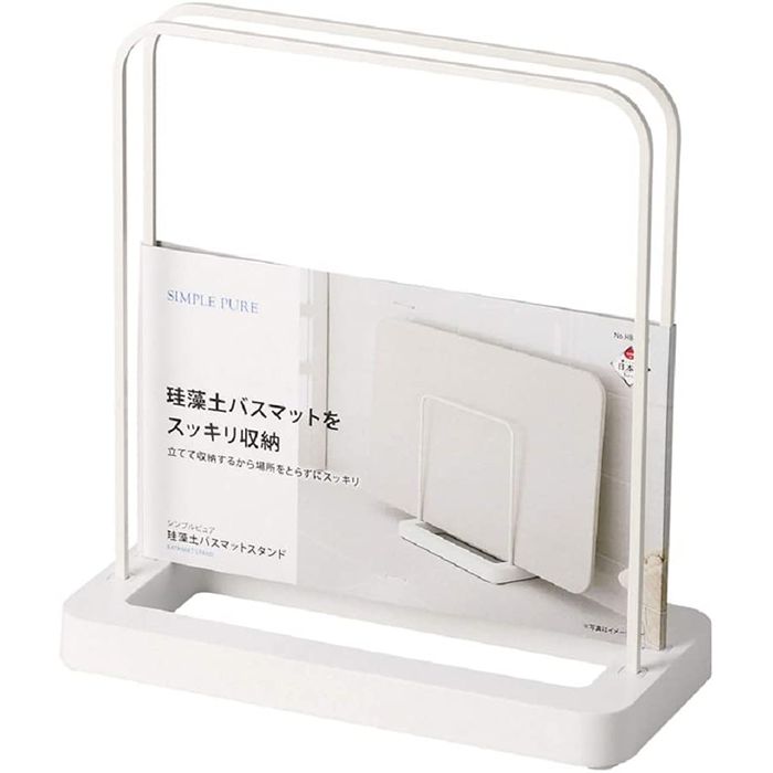 珪藻土バスマットスタンド HB-4021の紹介画像3