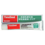 (T)スリーボンド 弾性接着剤　湿気硬化タイプ　TB1530C　150g　半透明 3552896