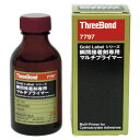 (T)スリーボンド 瞬間接着剤用プライマー　TB7797　100ml　無色 3748821