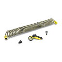 KARCHER(ケルヒャー) スパイラルホースセット 万能口金(大)付(4)