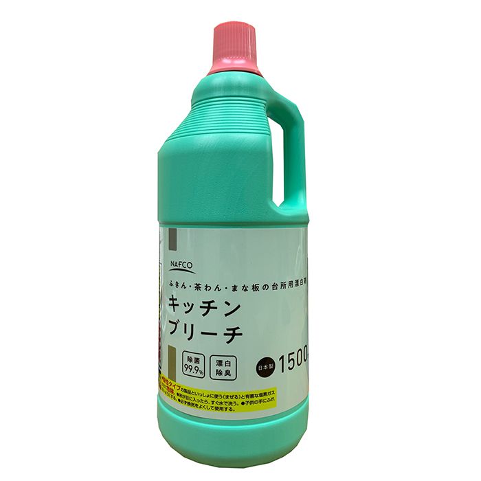 【単品10個セット】キッチンブリーチ 600ml カネヨ石鹸(代引不可)