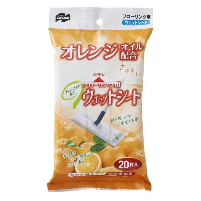 【エントリーでポイント10倍】フローリングウェット シートオレンジ20枚【2024/5/9 20時 - 5/16 1時59分】 1