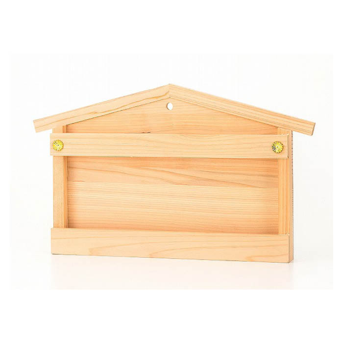 お札差し 365×30×215mm