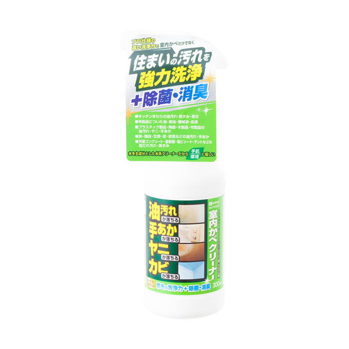 Coating, Repair, Various Materials - 室内かべ油汚れカビ取りクリーナー 300ml