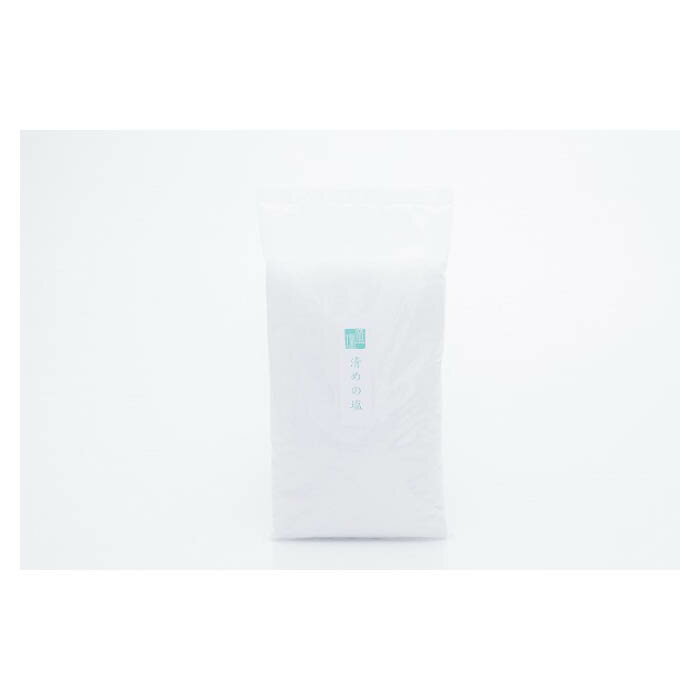 清めの塩 巾12.5×奥2.5×高23.5cm