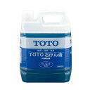 [特長]：■TOTO 水石鹸入れ補充用■品番改訂品、旧品番TH766