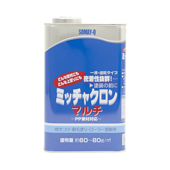 ミッチャクロンマルチ 1L